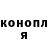 Кетамин ketamine Sergey Vyunovets