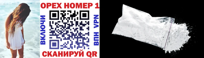 Cocaine VHQ  Купить где  Спасск-Дальний 