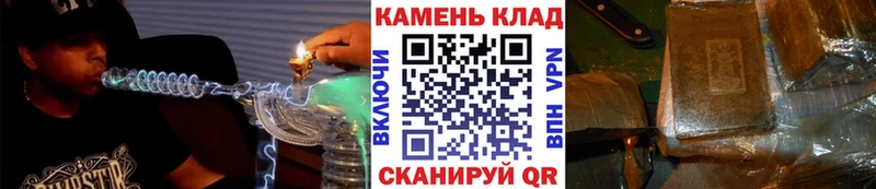 Гашиш ice o lator  Купить закладки  Спасск-Дальний 