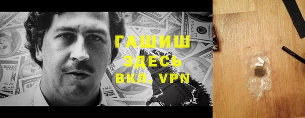 альфа пвп Пересвет