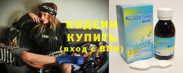 кокаин колумбия Покачи