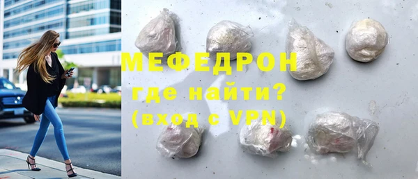 гашишное масло Пестово