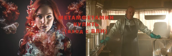 гашишное масло Пестово