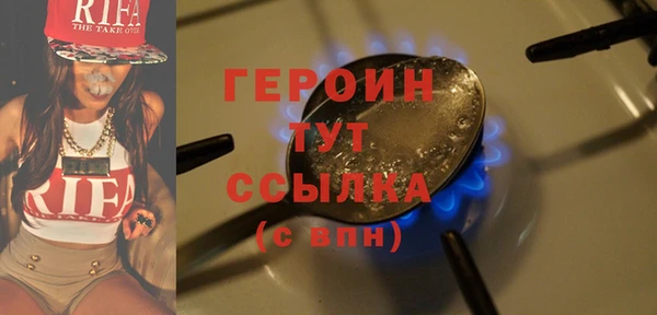 альфа пвп Пересвет