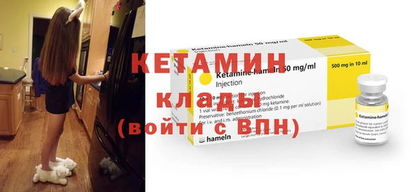 ECSTASY Покров