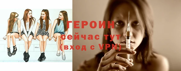 кокаин премиум Переславль-Залесский