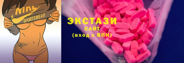 альфа пвп Пересвет
