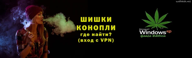 кокаин премиум Переславль-Залесский