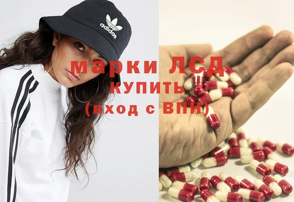 кокаин премиум Переславль-Залесский