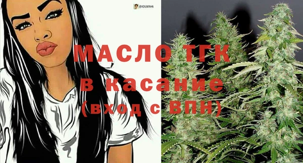 кокаин премиум Переславль-Залесский