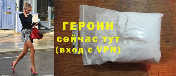 альфа пвп Пересвет