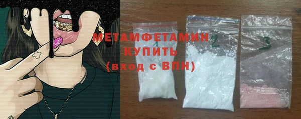 кокаин колумбия Покачи